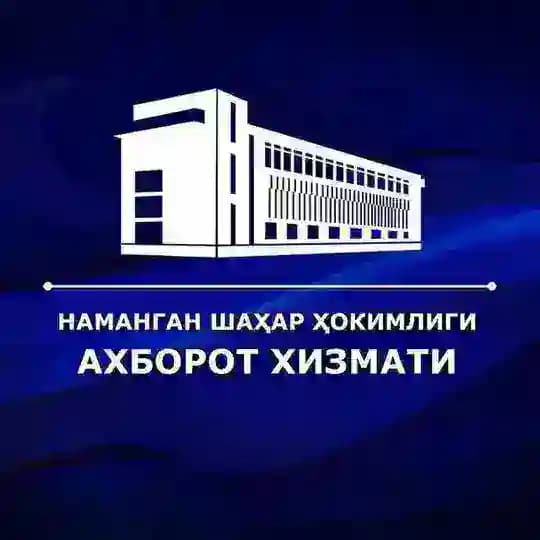 Namangan shahar hokimligi | Rasmiy telegram kanali