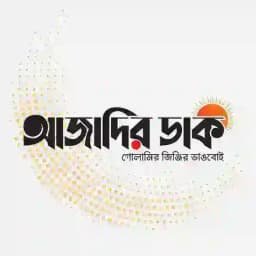 Azadir Dak - আজাদির ডাক Profile