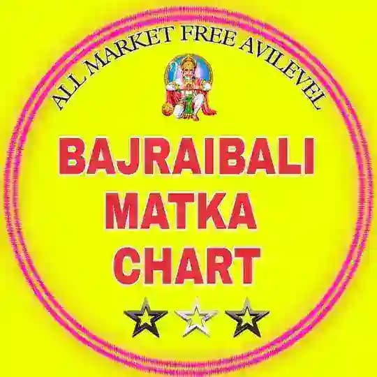 🏵️ BAJARANGBALI MATKA 🏵️ ( KALYAN)