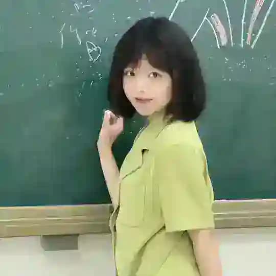 Bánh Mỹ Profile