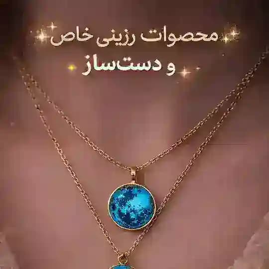 گالری رزین من ❤️