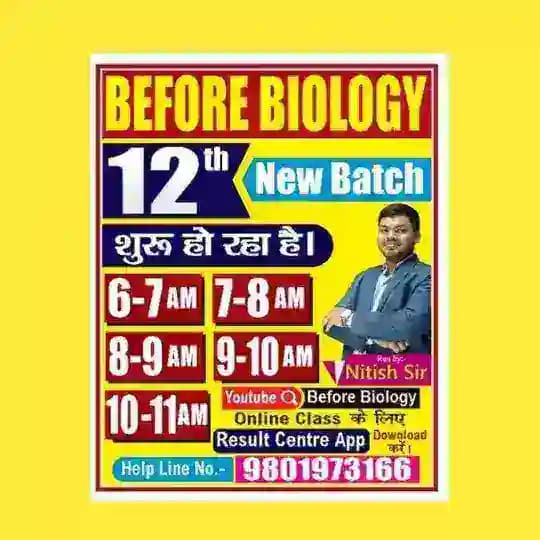 Before Biology Nitish sir