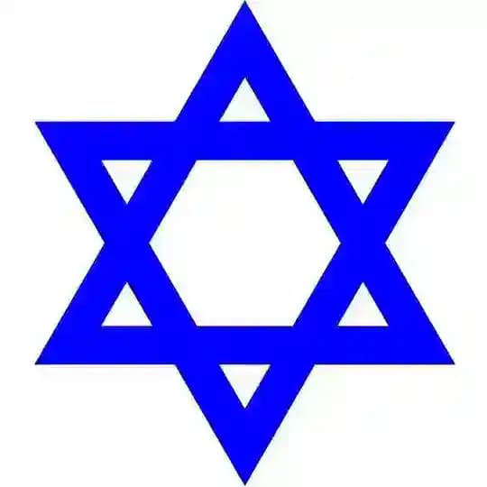 בית המקדש 🇮🇱