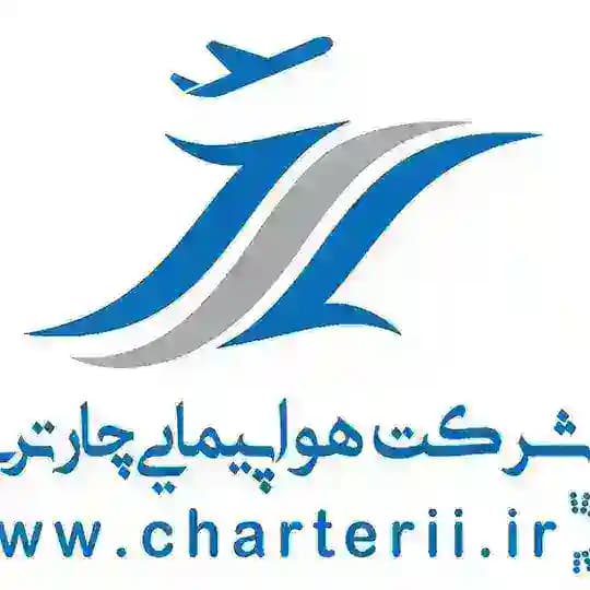بلیط چارتری و لحظه آخری