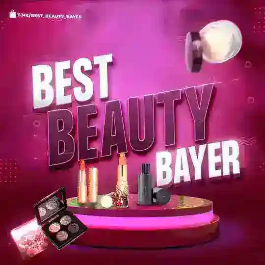 💋💄Косметика из США и Европы в наличии и под заказ💄💋