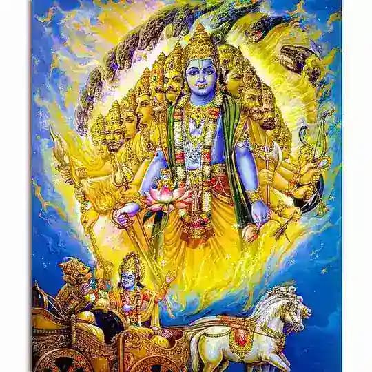 BHAGAWAT GEETA IN HINDI AUDIO