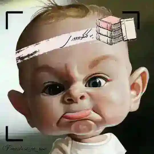 📗یه کنکوووووری :)