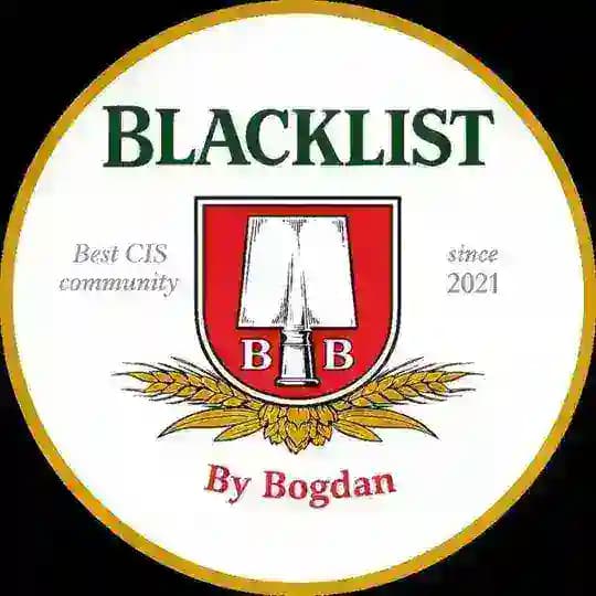 Blacklist by Bogdan