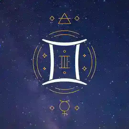 БЛИЗНЕЦЫ