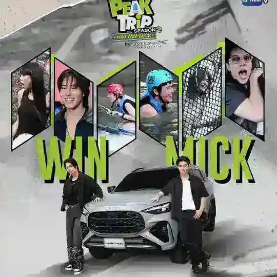 BLSFLIX - Peak Trip With Win Mick