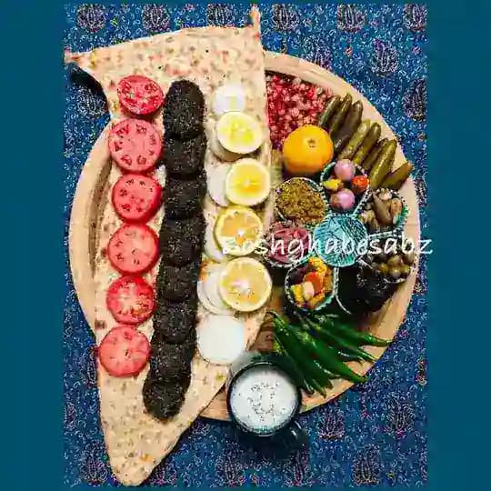بشقاب سبز