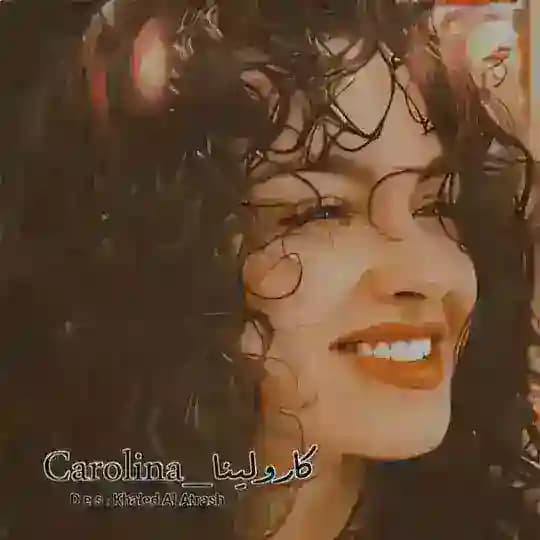 Carolina_كارولينا