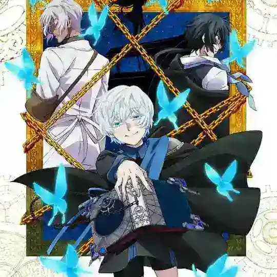 The Case Study Of Vanitas