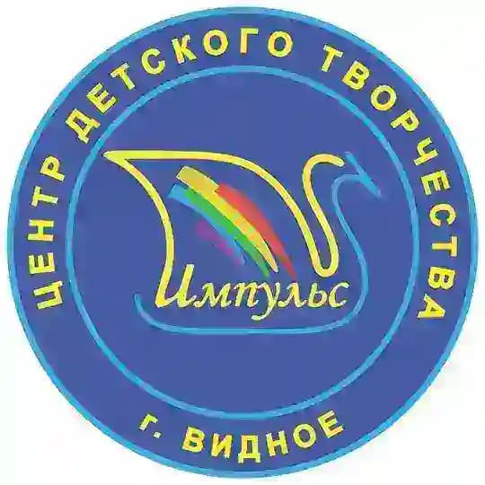 ИМПУЛЬС