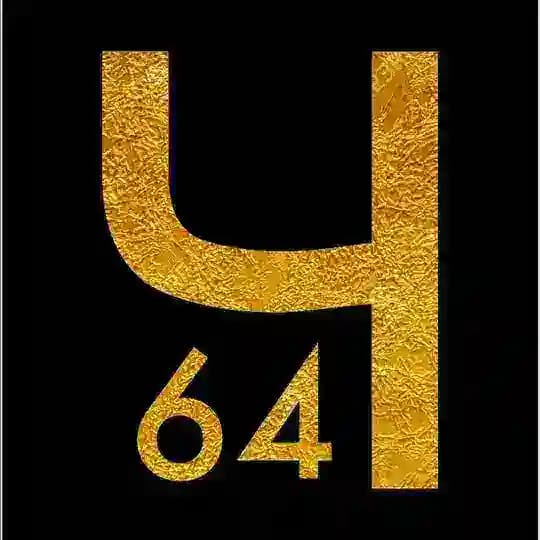 ЧАЙХАНА64 САРАТОВ