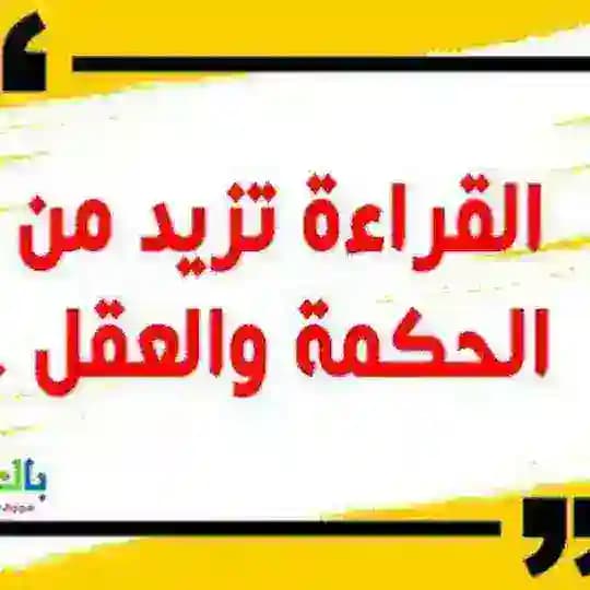 كتب مسيحية أرثوذكسية متنوعة