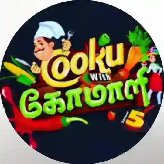 cook with comali seanson 6