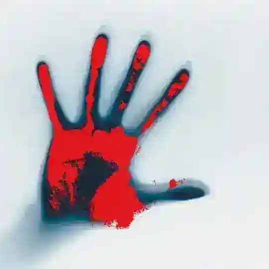 Гласът на Истината