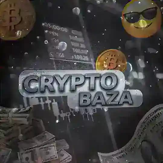 Crypto Baza💸