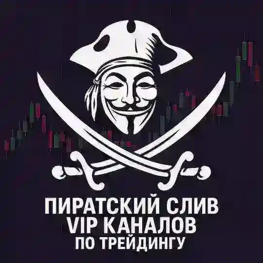 Компас В ТONe × Tyler Durden