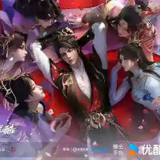 ဒဏ္ဍာရီလာသိုင်းဝိဇ္ဇာ (Legend Of Xianwu)