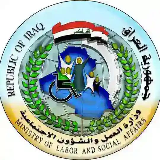 أخبار نيوز(رعاية+معين+متقاعدين) أخبار عامة