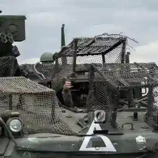 Очко Дьявола