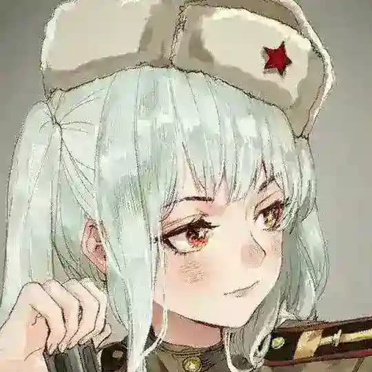 DINIK