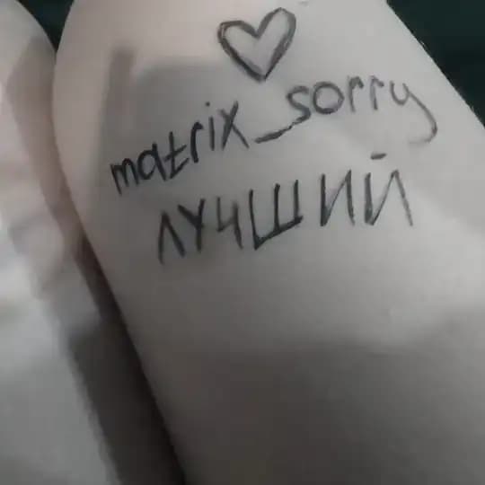 Жизнь лудомана