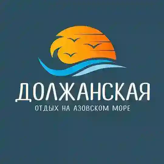 ДОЛЖАНСКАЯ