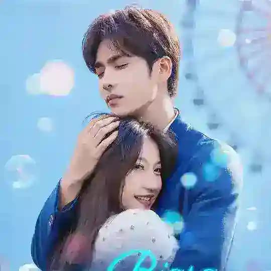 dracinbang