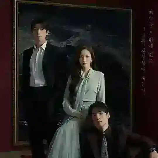 KDRAMA / CDRAMA IN ENG SUB ❤️