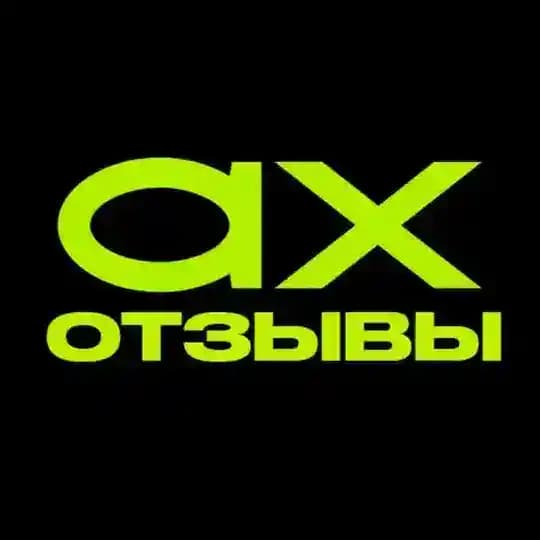 MARTIZ | ОТЗЫВЫ