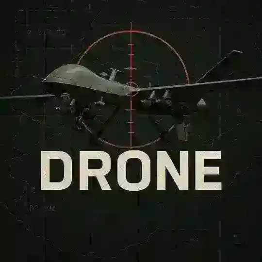درون
