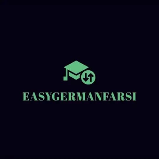 🔹EASY GERMAN FARSI🔹