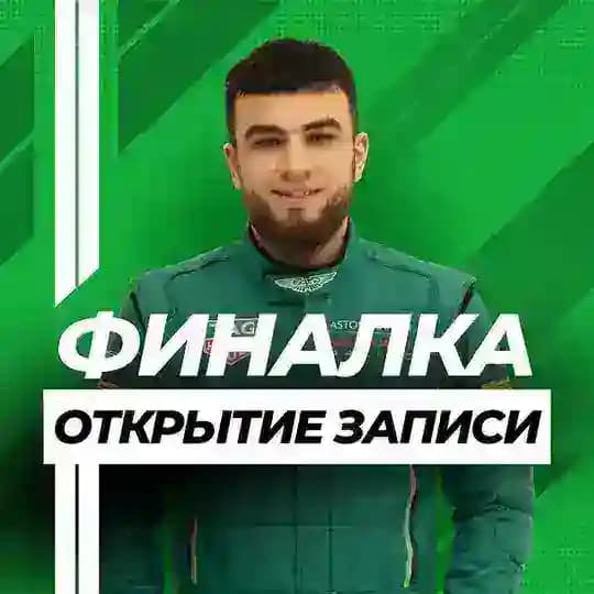 Тамерлан Харди и Артур Вайнберг | Биология ЕГЭ | EGEHUB