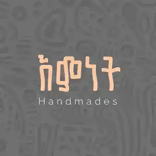 እምነት Handmades