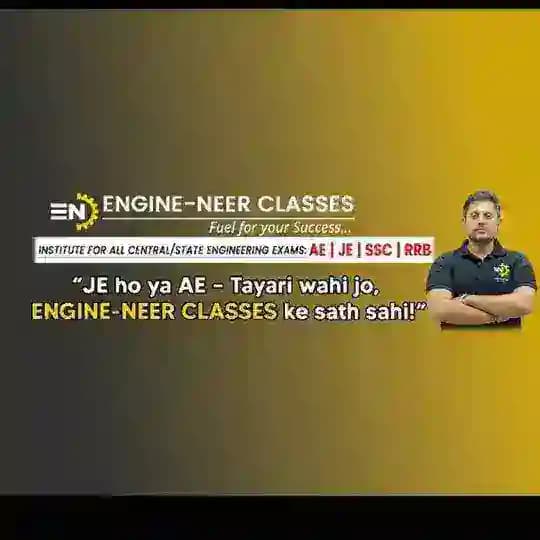 ENGINE-NEER CLASSES