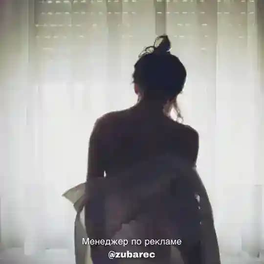 Эротика, Сексуальные +18