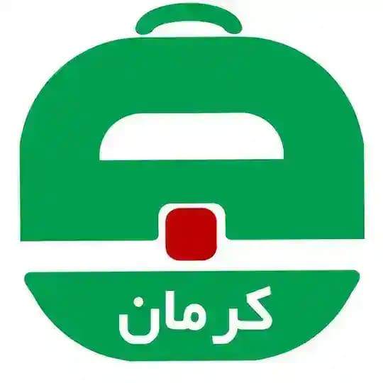 آگهی استخدام کرمان