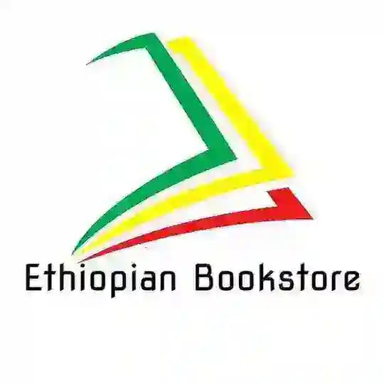 Ethiopian Bookstore | መፅሐፍት መደብር