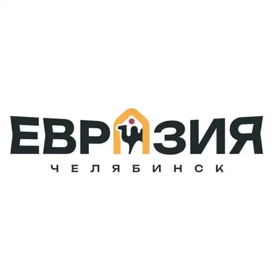 «ЕВРАЗИЯ» КВН