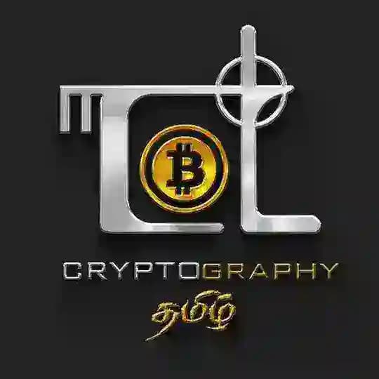 Cryptography (Trading)