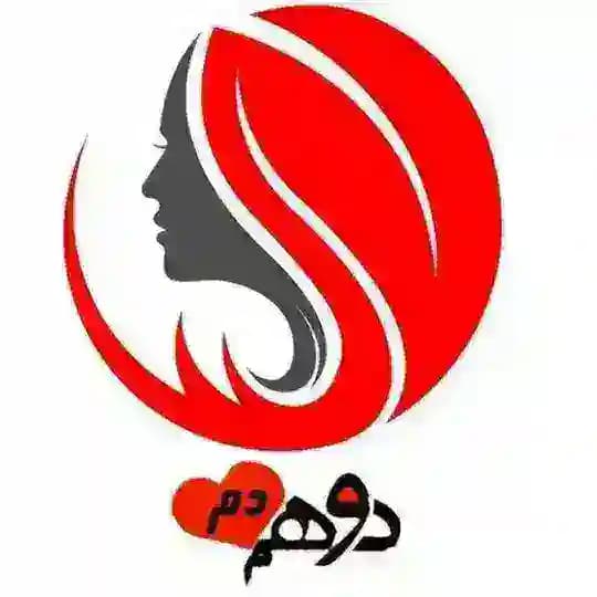 ازدواج آسان(موقت)