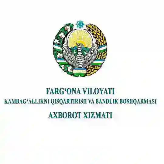 Fargʻona viloyati Kambagʻallikni qisqartirish va bandlik boshqarmasi | Rasmiy kanal