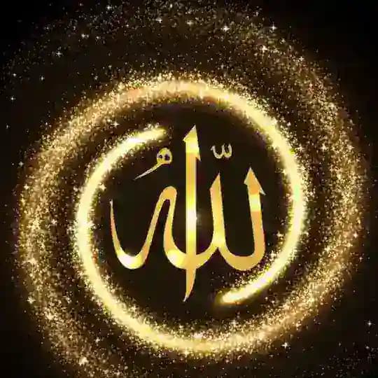 فرهیختگان