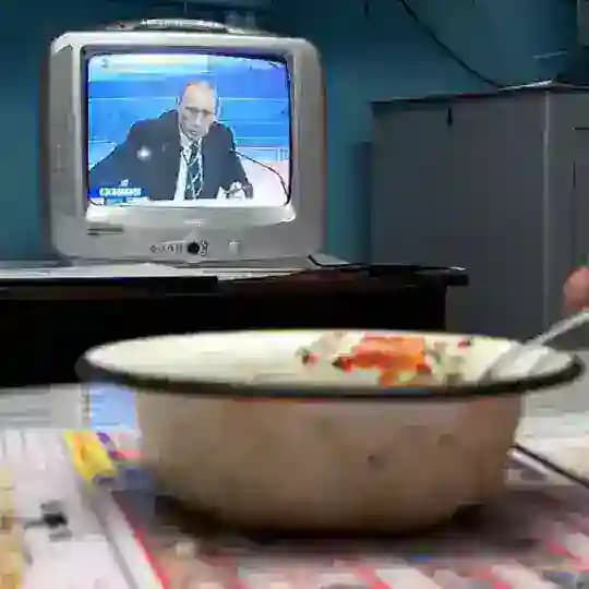 Федеральная Лента