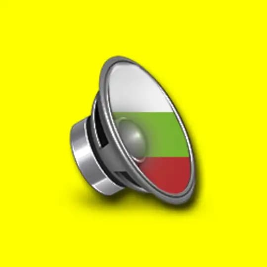 Филми БГ Аудио 🇧🇬 Movies BG Audio