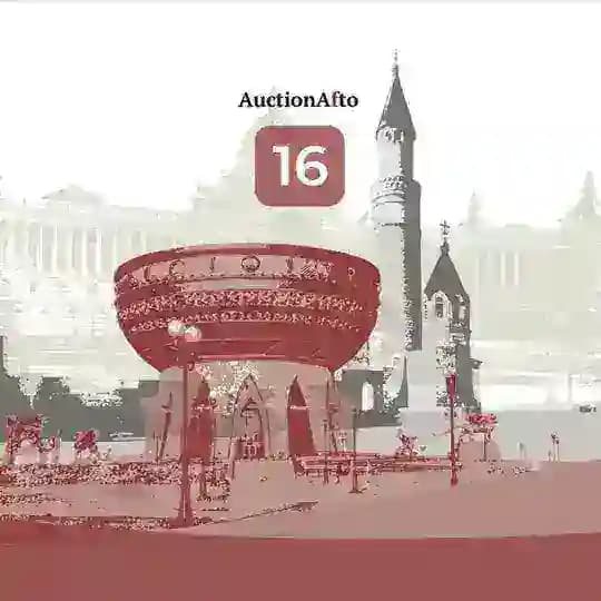 Республика Татарстан
