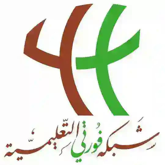 4T 4 Educational Services